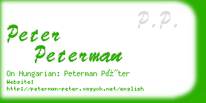 peter peterman business card
